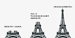 平面設計海報