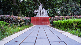 武汉大学图片
