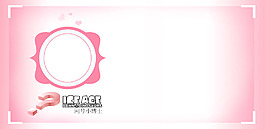 兒童相冊模板