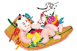 童子 人物 剪貼畫 剪紙藝術(shù)_0377