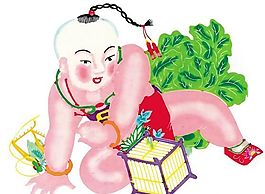 童子 人物 剪貼畫 剪紙藝術(shù)_0368