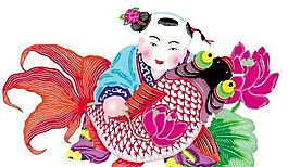 童子 人物 剪贴画 剪纸艺术_0367