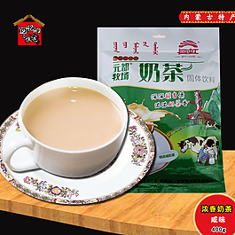 奶茶主图