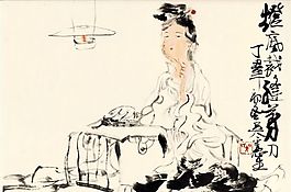 寫意古代人物 國畫_0021