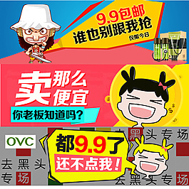 鉆展圖