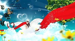 現(xiàn)代生活 廣告人物 分層插畫 PSD格式_0052