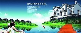 現(xiàn)代生活 廣告人物 分層插畫 PSD格式_0018