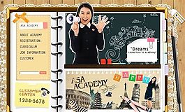 桌面書簽 2009年最新設(shè)計(jì) 分層素材 PSD格式_0055