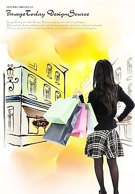 時(shí)尚人物 都市達(dá)人 分層素材 PSD源文件_0059