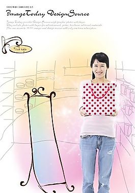 時(shí)尚人物 都市達(dá)人 分層素材 PSD源文件_0048