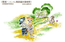 童話人物 分層 PSD_0052