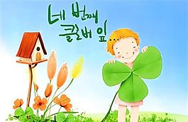 快樂(lè)女孩 卡通漫畫(huà) 韓式風(fēng)格 分層 PSD_0162