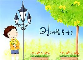 快樂女孩 卡通漫畫 韓式風格 分層 PSD_0159