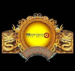 華麗紋理 裝飾圖案 分層素材 PSD格式_0010