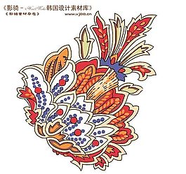 時(shí)尚彩繪花草 裝飾圖案 分層 PSD_1117