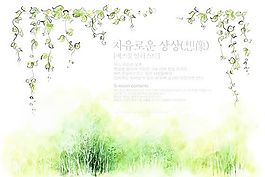 自由想象 风景花纹 韩式风格 分层 PSD_49
