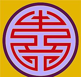 全球花紋圖案 古典底紋 背景圖案 分層素材 PSD源文件_0012