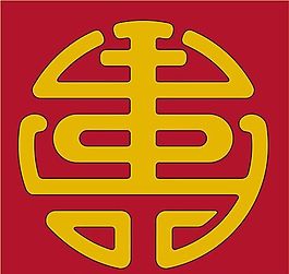 全球花紋圖案 古典底紋 背景圖案 分層素材 PSD源文件_0009