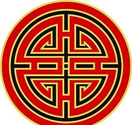 全球花紋圖案 古典底紋 背景圖案 分層素材 PSD源文件_0008