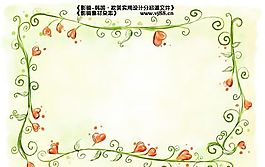 韓式花邊素材模板 分層素材 PSD_0020