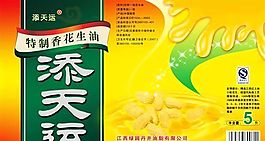 添天运 食用油 食品广告