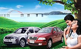斯柯達(dá) 汽車廣告 汽車海報(bào)