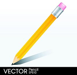黃色矢量鉛筆