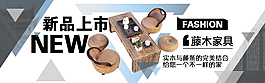 淘寶茶水桌手機(jī)鉆展活動(dòng)圖片下載