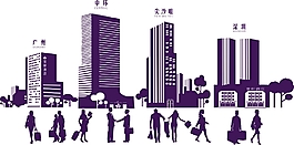 商務(wù)背景