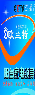 晾衣架圖片