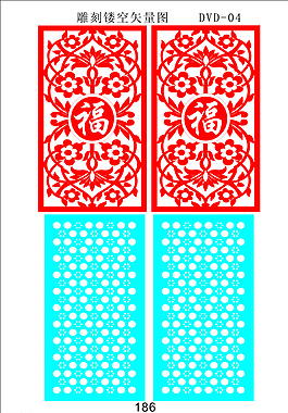 鏤空花圖片