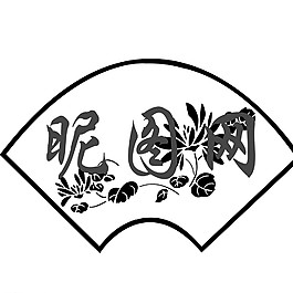 窗花 刻花圖片
