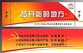 邀請(qǐng)函圖片