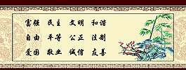 24個字