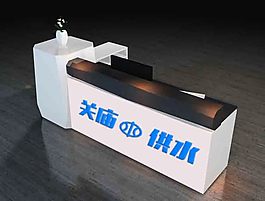 吧臺字體效果圖