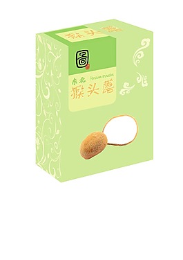 猴頭菇中包效果圖