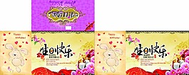生日禮物包裝盒子