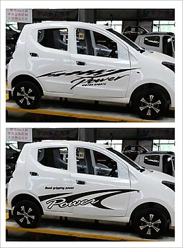 車身廣告