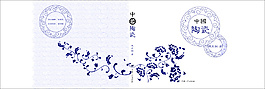 書籍包裝