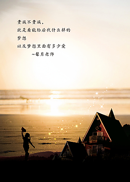 企業(yè)文化墻圖片