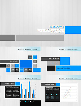 win8風(fēng)格PPT模板.ppt