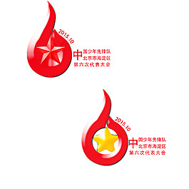 標(biāo)志 6