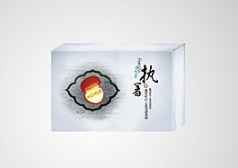 包裝禮盒