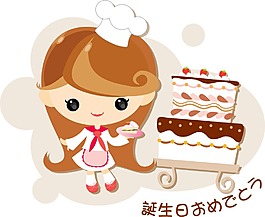 女孩