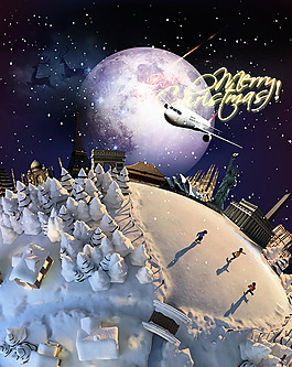 創意地球圣誕節