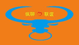 瘋聊聯(lián)誼