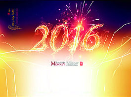 2016