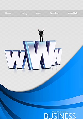 高清大氣商務(wù)科技素材