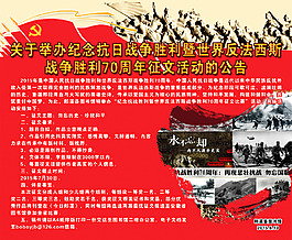 图书海报