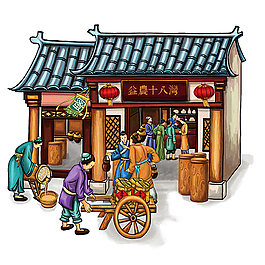 古代蜂蜜插畫